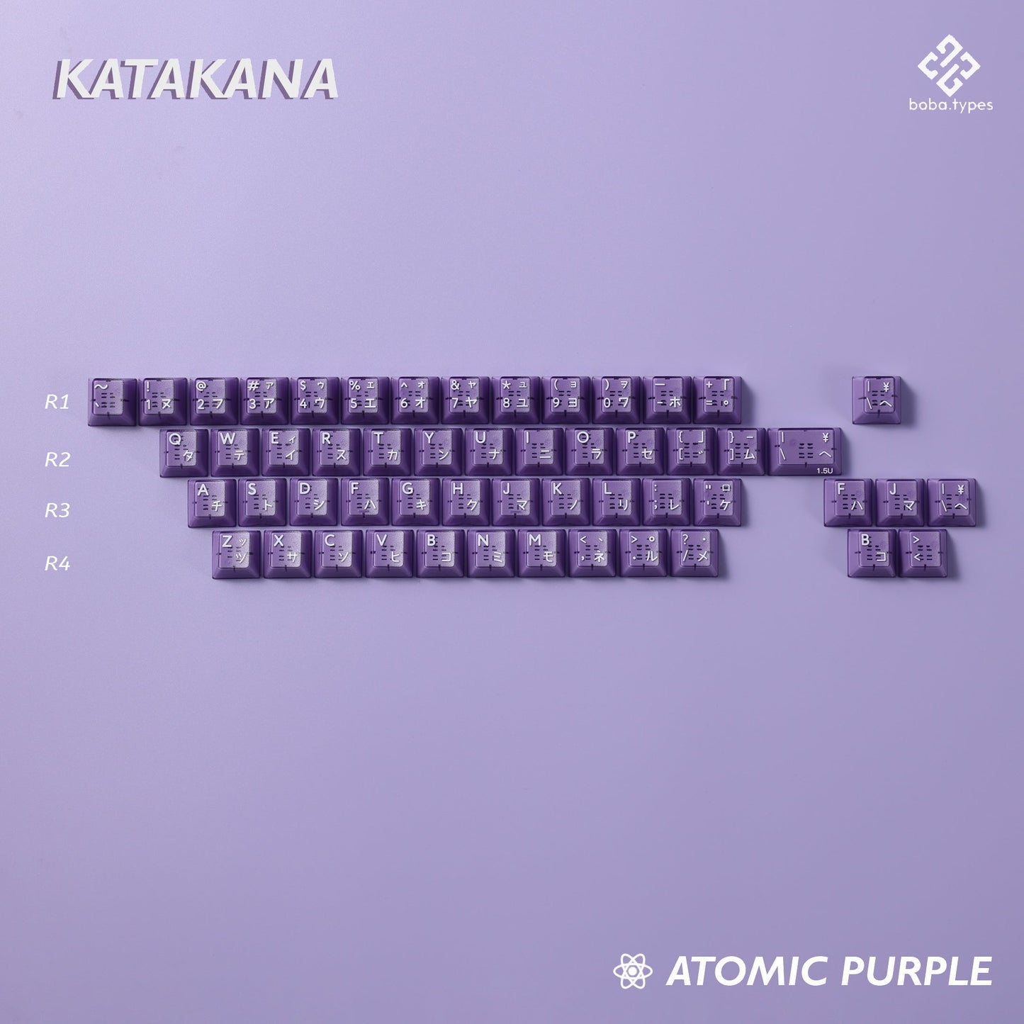PBTfans atomic purple R2